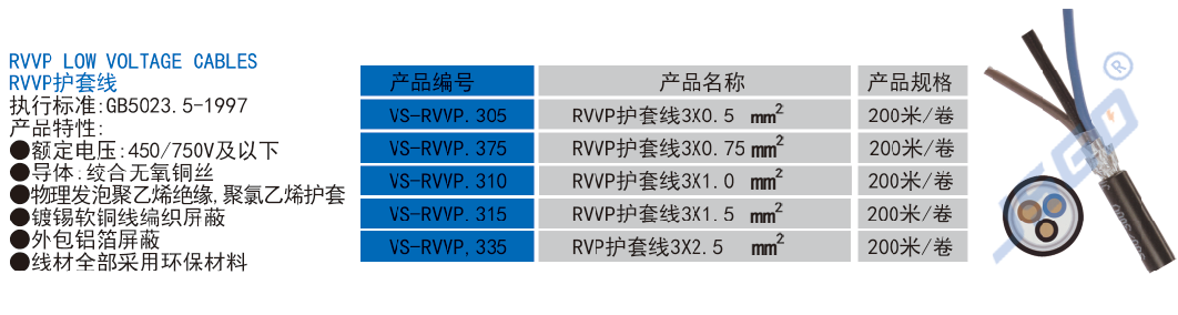 QQͼƬ20210531172159.png